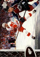 Nicklas Lidstrom Hockey Cards 1996 Upper Deck Prices