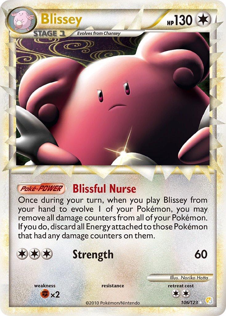 Blissey 106 Prices Pokemon HeartGold & SoulSilver Pokemon Cards