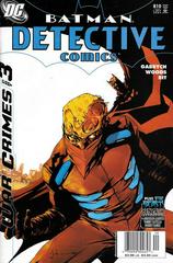 Detective Comics [Newsstand] #810 (2005) Comic Books Detective Comics Prices