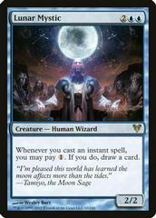 Lunar Mystic Magic Avacyn Restored Prices