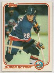 Mike Bossy [East] #125 Hockey Cards 1981 Topps Prices