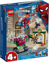 The Menace of Mysterio LEGO Super Heroes Prices