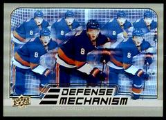 Noah Dobson [Gold] #DM-28 Hockey Cards 2022 Upper Deck Defense Mechanism Prices