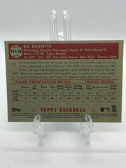Back Of Card | Bo Bichette Baseball Cards 2021 Topps 1952 Redux