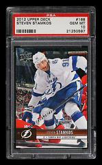 Steven Stamkos #168 Hockey Cards 2012 Upper Deck Prices