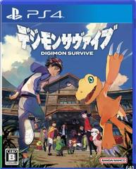 Digimon Survive JP Playstation 4 Prices