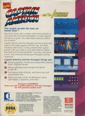 Captain America And The Avengers - Back | Captain America and the Avengers Sega Game Gear