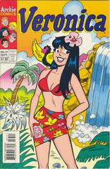 Veronica #37 (1994) Comic Books Veronica Prices