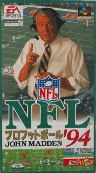 NFL Pro Football '94 Super Famicom