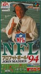 NFL Pro Football '94 Super Famicom Prices