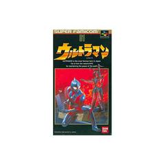 Ultraman Super Famicom Prices