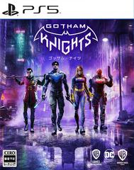Gotham Knights JP Playstation 5 Prices