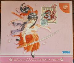 Sakura Wars Memorial Pack JP Sega Dreamcast Prices