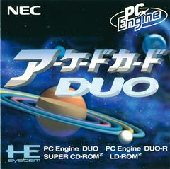 Arcade Card DUO Prices JP PC Engine CD | Compare Loose, CIB & New