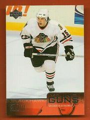 Tuomo Ruutu #210 Hockey Cards 2003 Upper Deck Prices