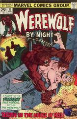 Werewolf by Night #35 (1975) Comic Books Werewolf By Night Prices