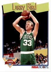 Larry Bird Basketball Cards 1991 Hoops Prices