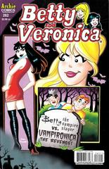 Betty and Veronica #262 (2012) Comic Books Betty and Veronica Prices