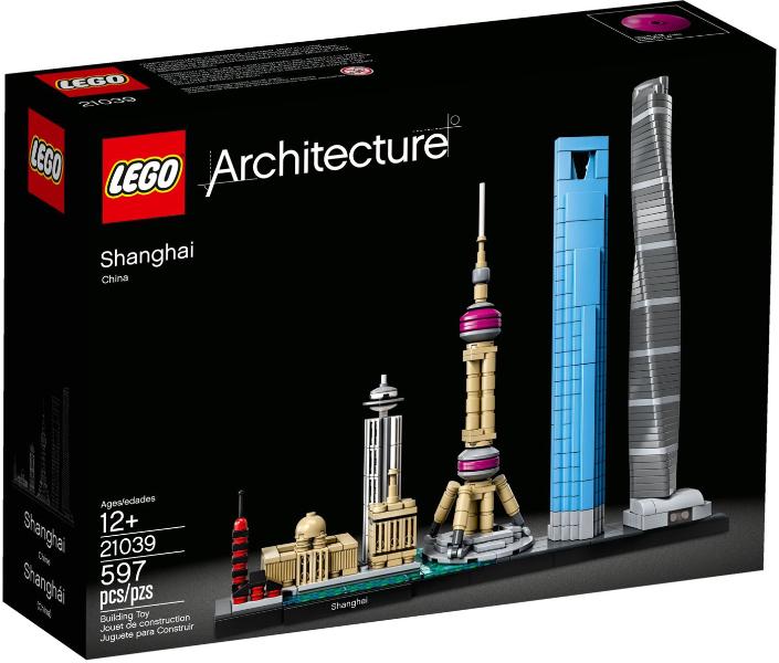 Shanghai #21039 LEGO Architecture