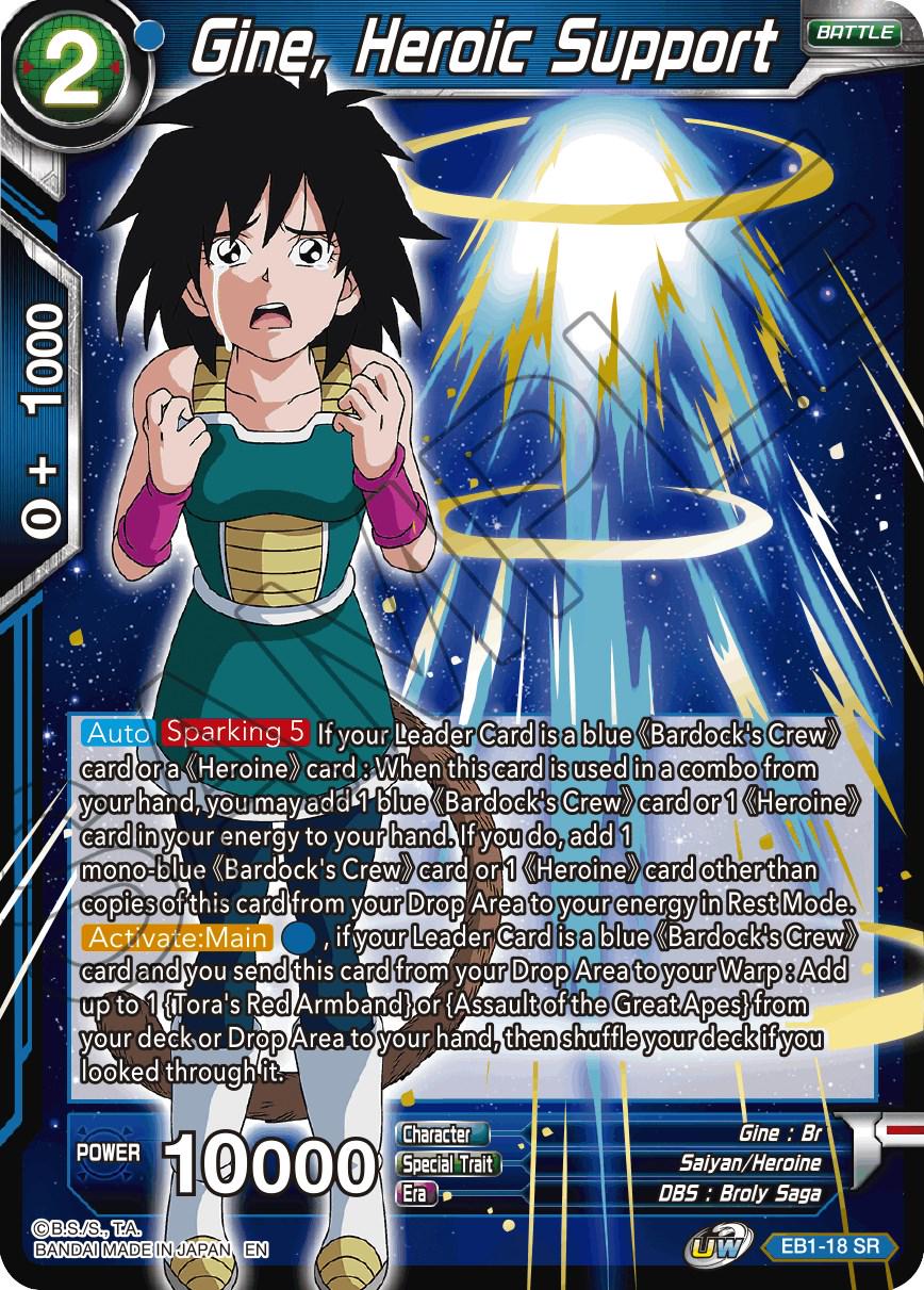 Gine, Heroic Support EB1-18 Dragon Ball Super Battle Evolution Booster