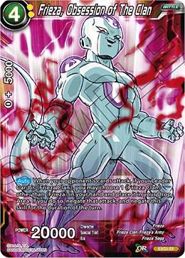 Frieza, Obsession of The Clan [Foil] EX03-23 Dragon Ball Super Expansion Set: Ultimate Box