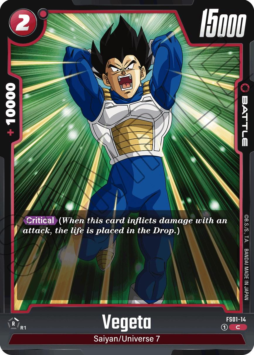 Vegeta FS01-14 Dragon Ball Fusion World Starter Deck: Son Goku