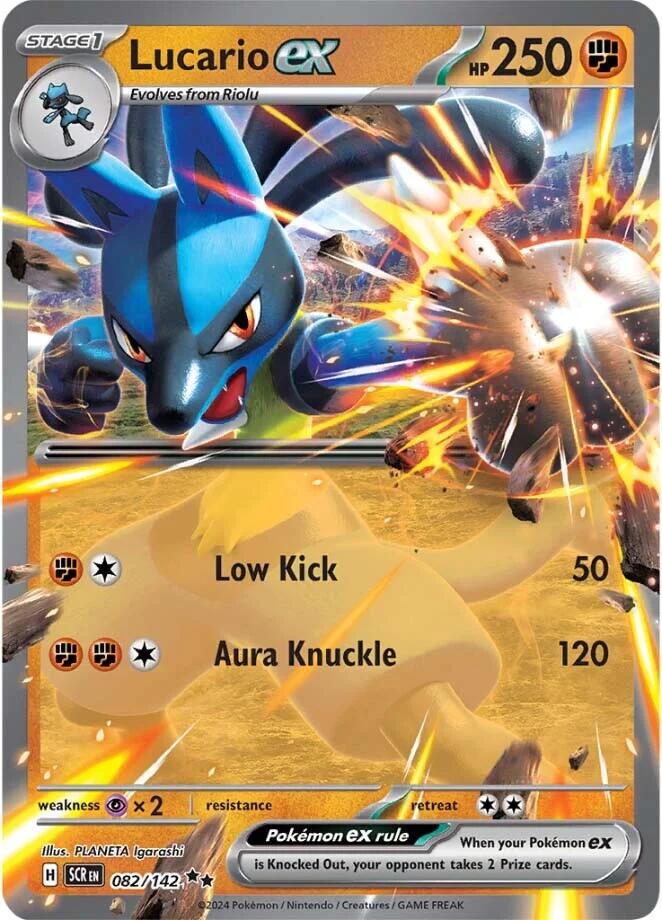 Lucario ex #82 Pokemon Stellar Crown