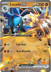 Lucario ex #82 Pokemon Stellar Crown Prices