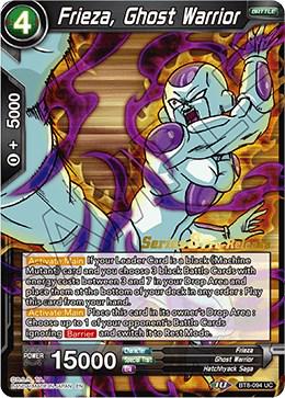 Frieza, Ghost Warrior BT8-094 Dragon Ball Super Malicious Machinations: Pre-Release Promos