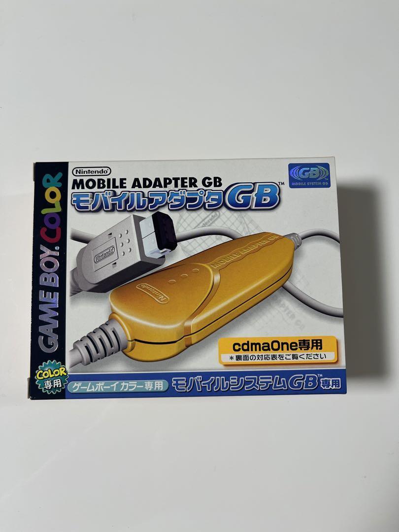 Nintendo Mobile Adapter GB [Yellow] JP GameBoy Color