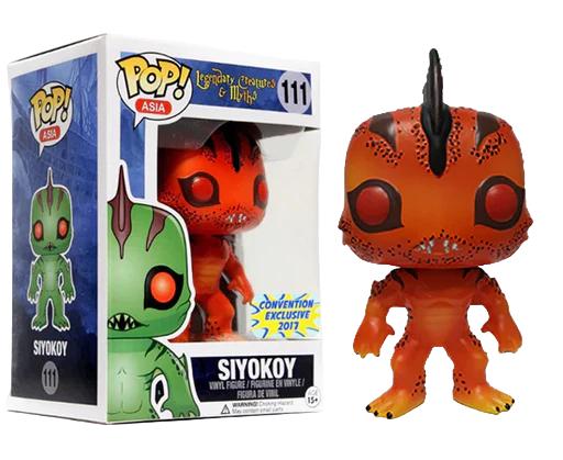 Siyokoy [Orange] #111 Funko POP Asia