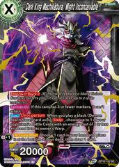 Dark King Mechikabura, Might Inconceivable BT16-100 Dragon Ball Super Realm of the Gods Prices