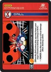 Red Examination Drill C39 Dragon Ball Z Evolution Prices