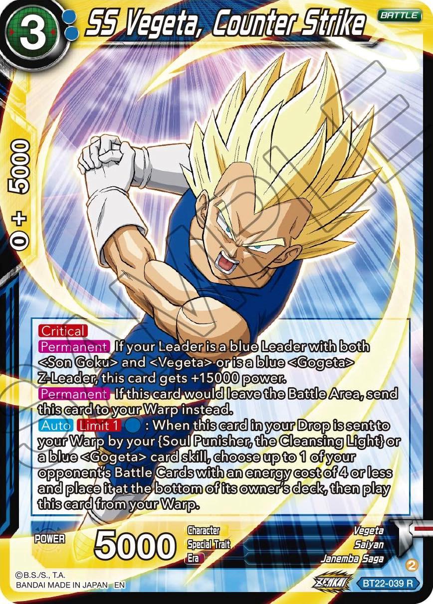 SS Vegeta, Counter Strike BT22-039 Dragon Ball Super Critical Blow