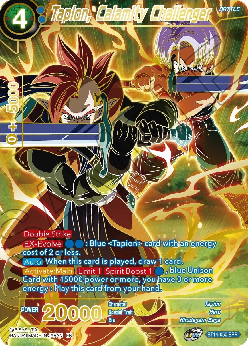 Tapion, Calamity Challenger [SPR] BT14-050 Dragon Ball Super Cross Spirits