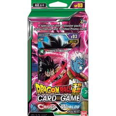 Cross Worlds Special Pack Set  Dragon Ball Super Cross Worlds Prices