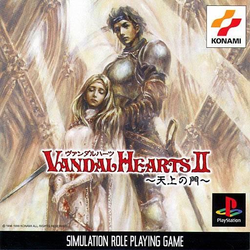 Vandal Hearts 2 JP Playstation