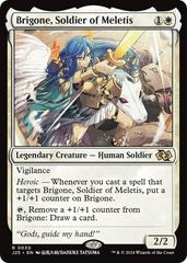 Brigone, Soldier of Meletis [Anime] #30 Magic Foundations Jumpstart Prices