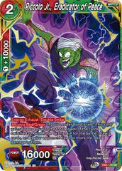 Piccolo Jr., Eradicator of Peace DB3-115 Dragon Ball Super Giant Force Prices