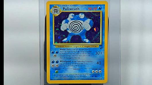 Poliwrath #15 photo