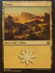 Plains #32 Magic Elspeth vs Kiora Prices