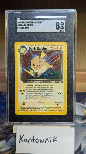 Dark Raichu #83 photo