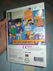 Back Pal Ita | Detective Conan: Mirage of Remembrance PAL Wii