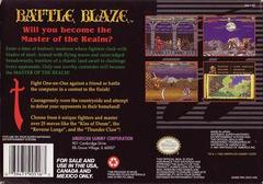 Battle Blaze - Back | Battle Blaze Super Nintendo