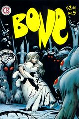 Bone #5 (1992) Comic Books Bone Prices