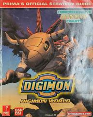 Digimon World [Prima] Strategy Guide Prices