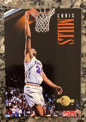 Chris Mills #31 Basketball Cards 1994 SkyBox Premium Prices