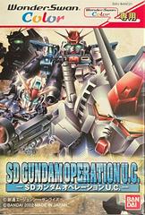 SD Gundam Operation U.C WonderSwan Color Prices