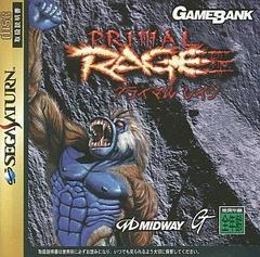 Primal Rage JP Sega Saturn Prices