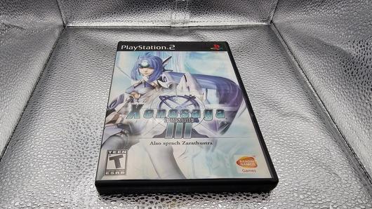 Xenosaga 3 photo